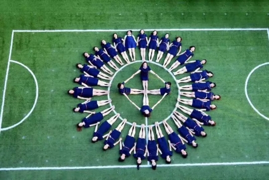 ���ж�ʦ����������ˮ��ͥ�׶�԰��ϯ���������������˶�