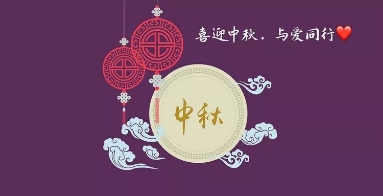 ��һ����(�й�)�ٷ���վ-Bsports