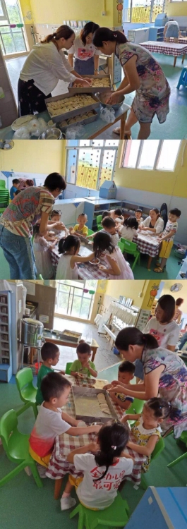 ��һ����(�й�)�ٷ���վ-Bsports