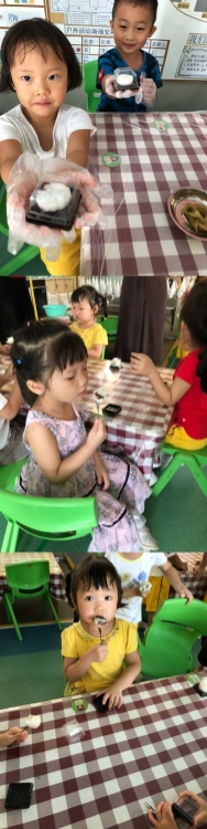 ��һ����(�й�)�ٷ���վ-Bsports