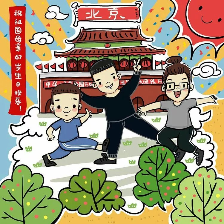 ϲӭ���������������ȹ��족˫�ڼ����¼ҳ�һ����