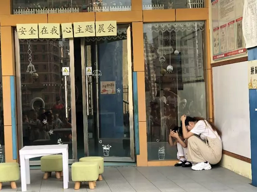 ��һ����(�й�)�ٷ���վ-Bsports