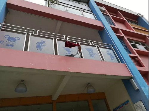 ��һ����(�й�)�ٷ���վ-Bsports