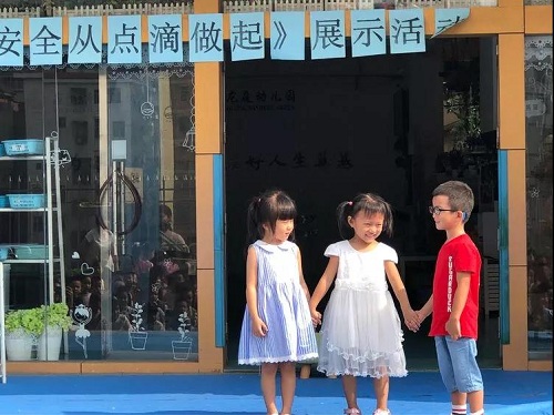 ��һ����(�й�)�ٷ���վ-Bsports