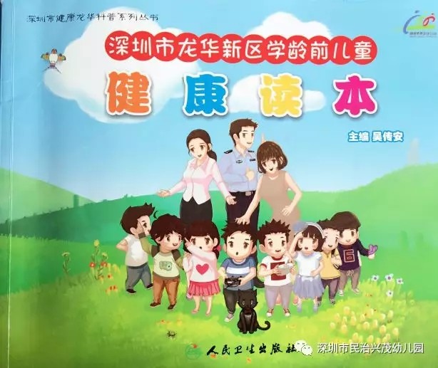 ��һ��ʵ�������������ӵĿ��������ۡ������ǹ㶫ʡ�ع�������������������С����԰�����˶�