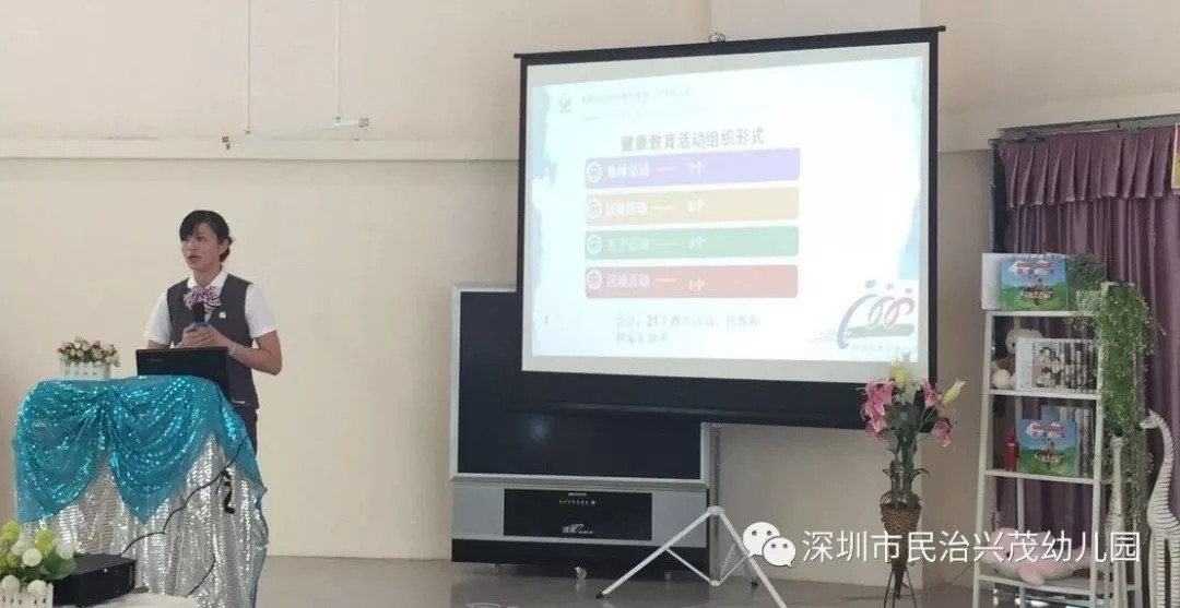 ��һ����(�й�)�ٷ���վ-Bsports