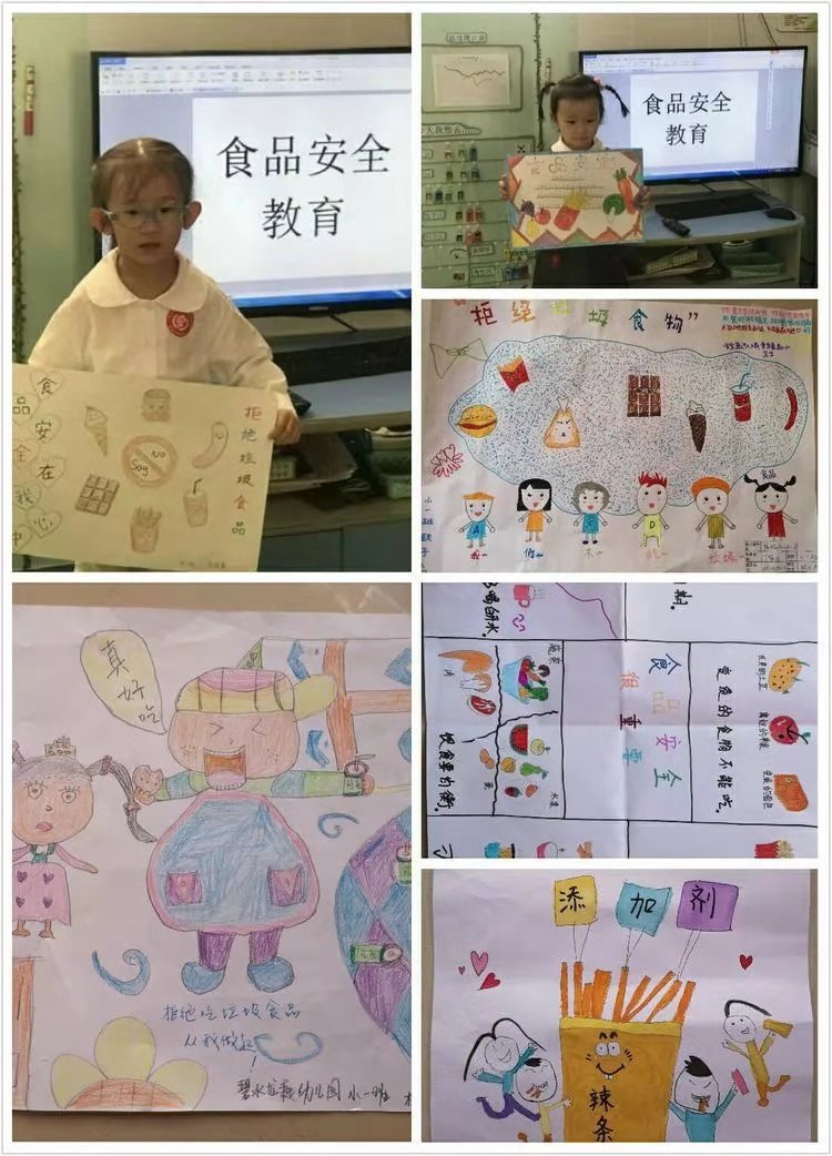 ����ʳ���徲����������������