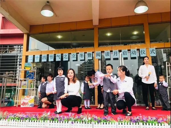 ��һ����(�й�)�ٷ���վ-Bsports