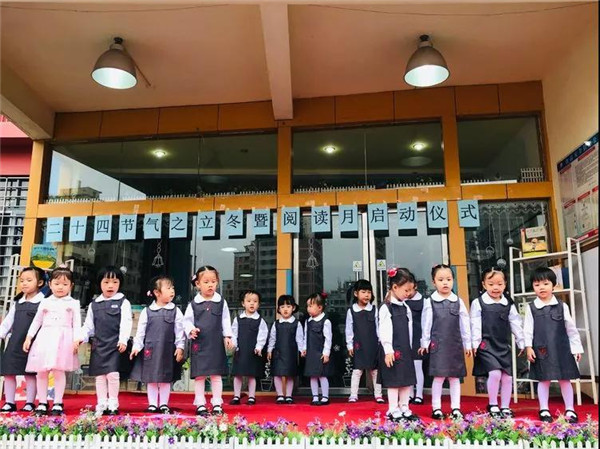 ��ʮ�Ľ���֮���������������Ķ���������ʽ