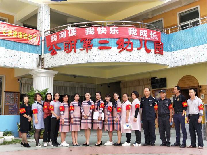 ��һ����(�й�)�ٷ���վ-Bsports