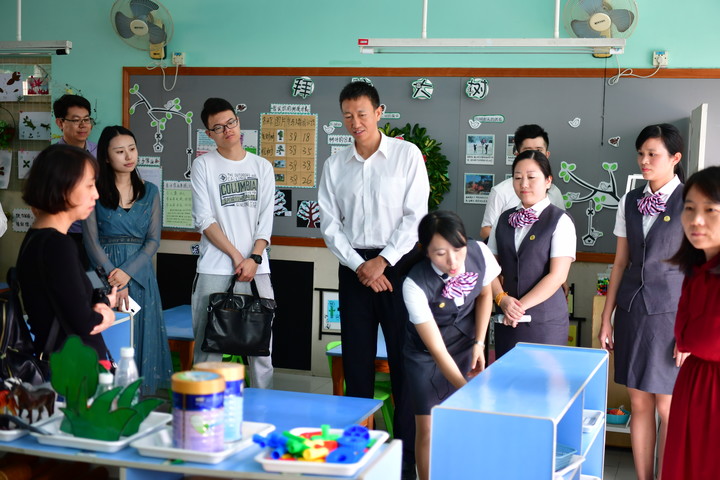 ��һ����(�й�)�ٷ���վ-Bsports