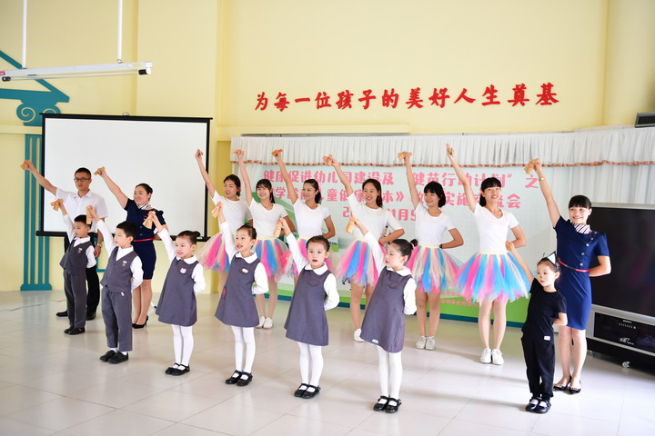 ��һ����(�й�)�ٷ���վ-Bsports