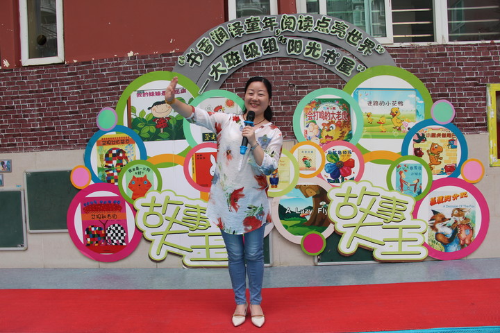 ��һ����(�й�)�ٷ���վ-Bsports