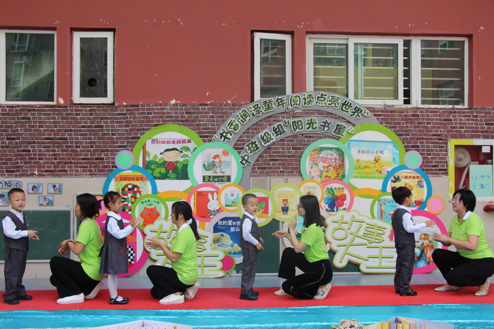 ��һ����(�й�)�ٷ���վ-Bsports