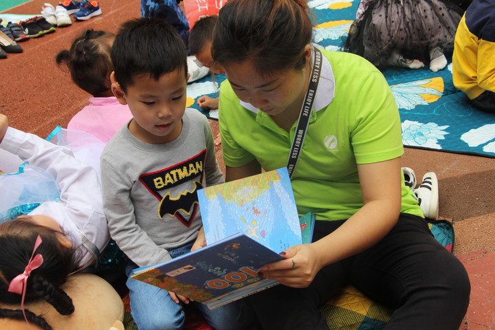 ��һ����(�й�)�ٷ���վ-Bsports