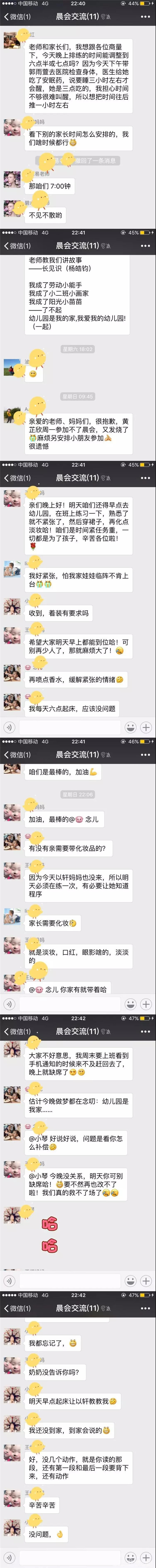 ��һ����(�й�)�ٷ���վ-Bsports