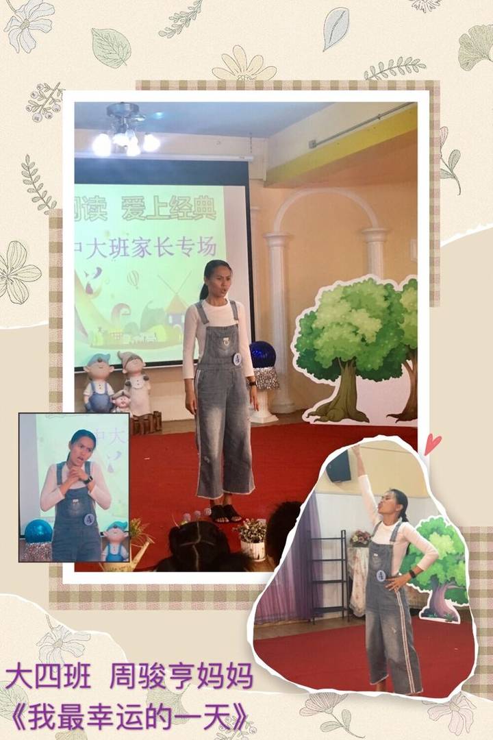 ��һ����(�й�)�ٷ���վ-Bsports