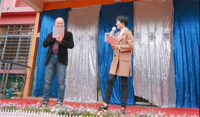 ��һ����(�й�)�ٷ���վ-Bsports