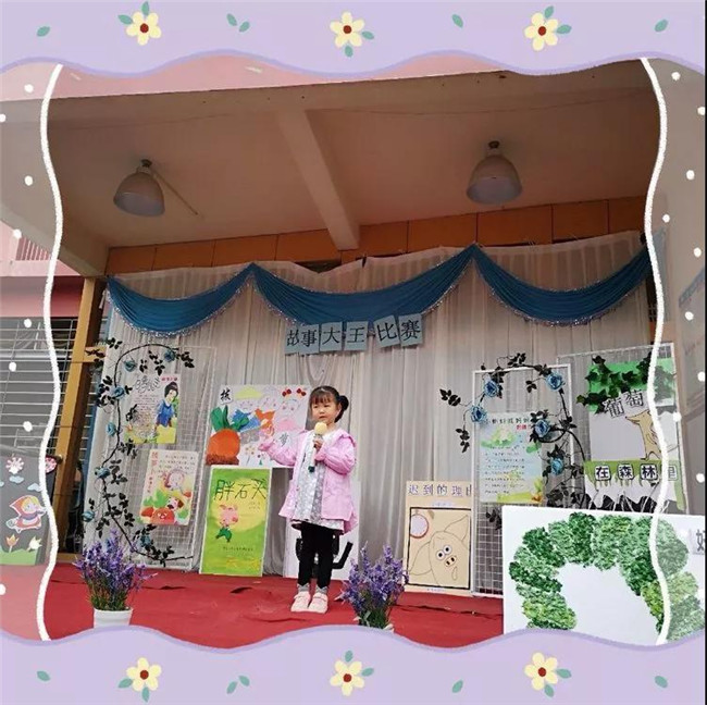 ��һ����(�й�)�ٷ���վ-Bsports