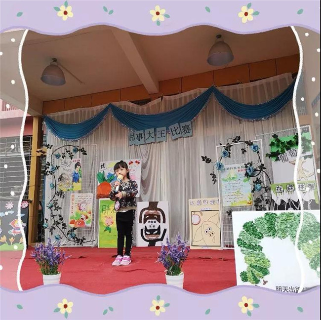 ��һ����(�й�)�ٷ���վ-Bsports