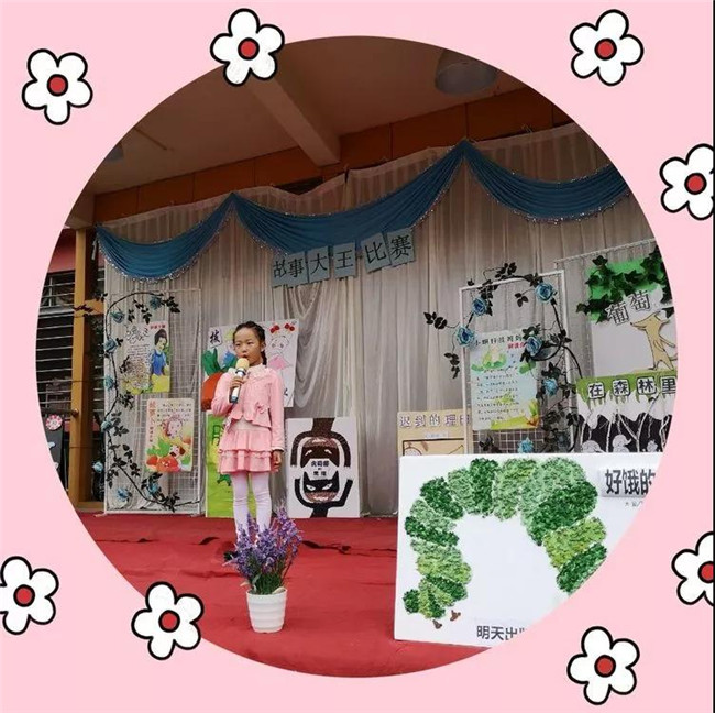 ��һ����(�й�)�ٷ���վ-Bsports