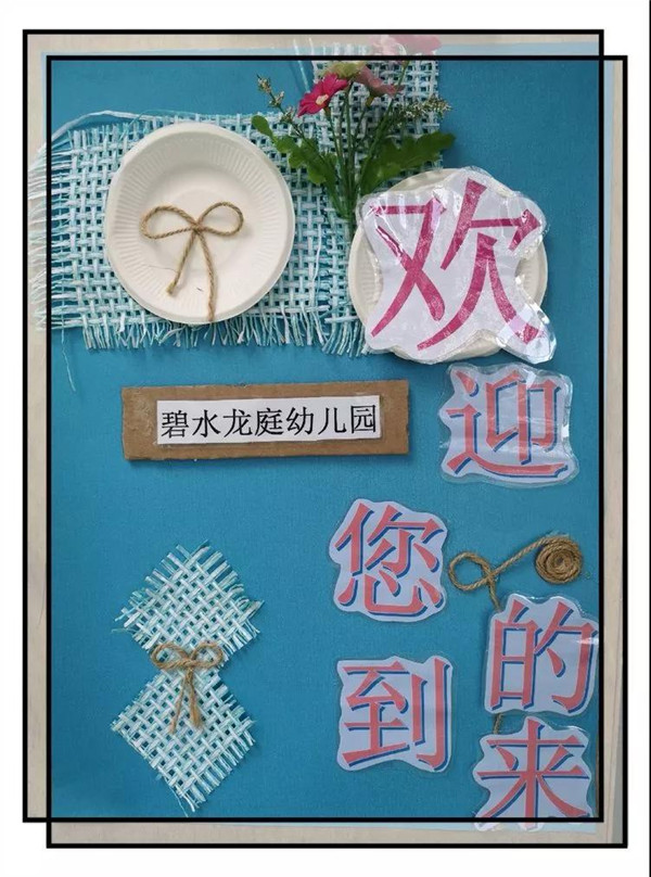 ��һ����(�й�)�ٷ���վ-Bsports