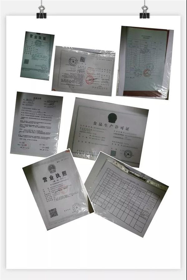 ��һ����(�й�)�ٷ���վ-Bsports