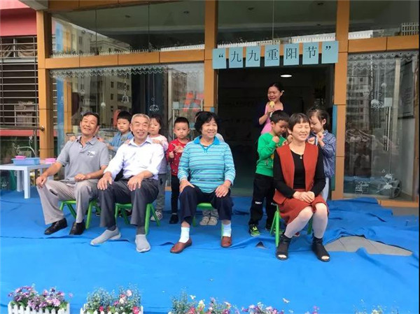 ��һ����(�й�)�ٷ���վ-Bsports