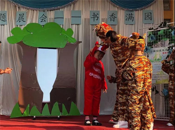 ��һ����(�й�)�ٷ���վ-Bsports