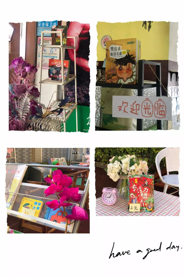 ��һ����(�й�)�ٷ���վ-Bsports