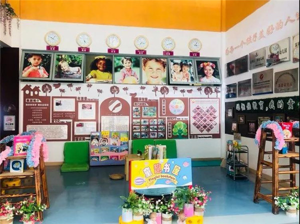 ��һ����(�й�)�ٷ���վ-Bsports