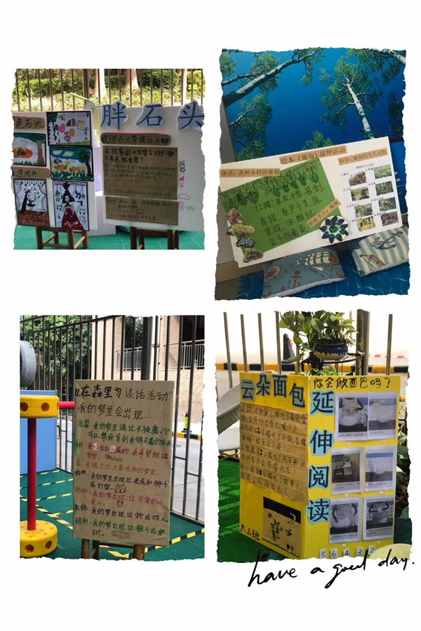 ��һ����(�й�)�ٷ���վ-Bsports