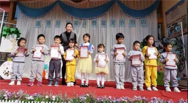 ��һ����(�й�)�ٷ���վ-Bsports