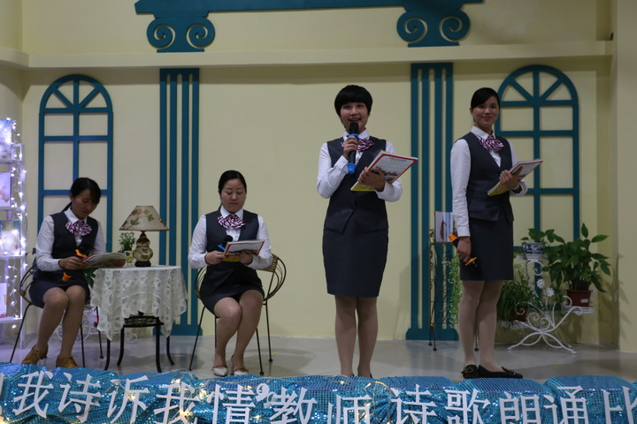 ��һ����(�й�)�ٷ���վ-Bsports