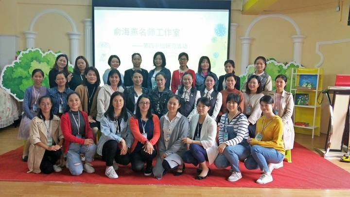 ���������ԣ������������֡�ͯ�� | �ǹ����ڶ��׶�԰�Ӵ��ả����ʦ�����ҵ���С����ϰ�˶�