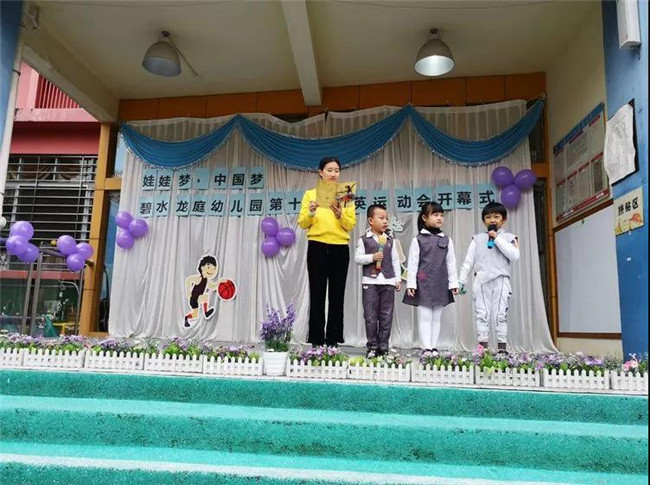 ��һ����(�й�)�ٷ���վ-Bsports