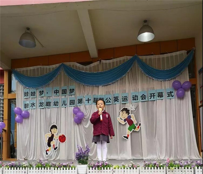 ��һ����(�й�)�ٷ���վ-Bsports