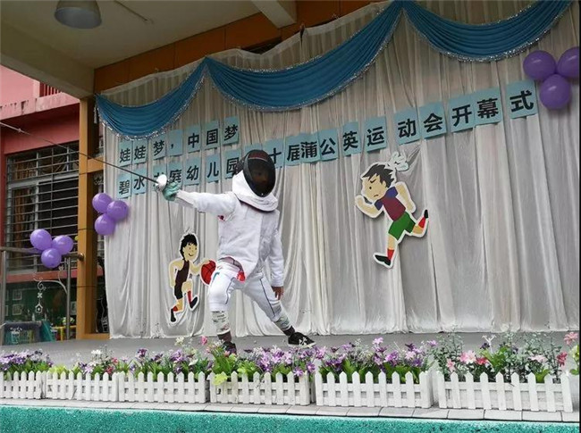 ��һ����(�й�)�ٷ���վ-Bsports