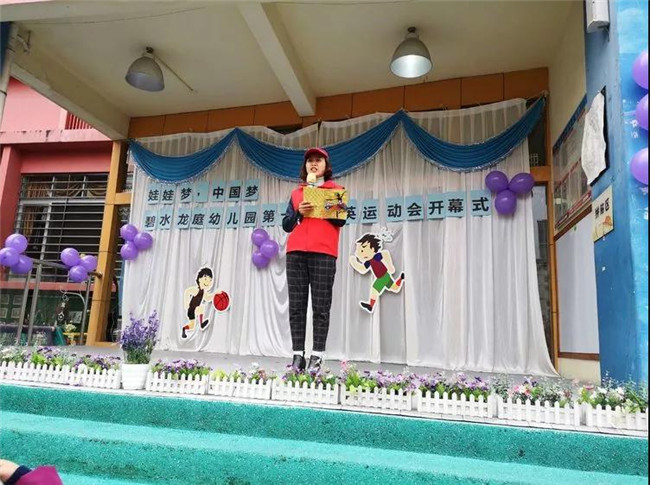 ��һ����(�й�)�ٷ���վ-Bsports