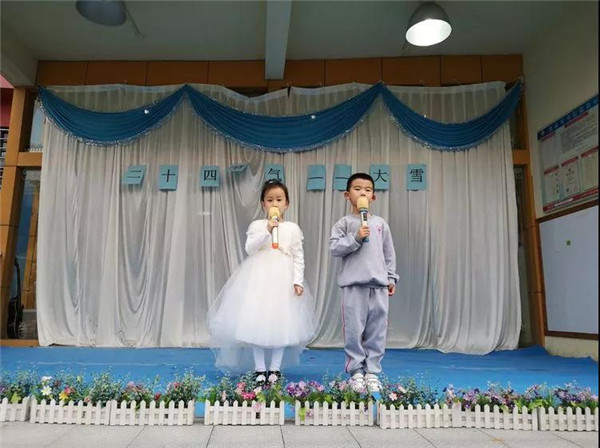 ��һ����(�й�)�ٷ���վ-Bsports