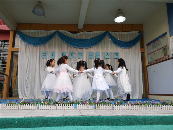 ��һ����(�й�)�ٷ���վ-Bsports