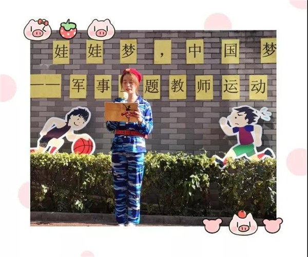 ��һ����(�й�)�ٷ���վ-Bsports