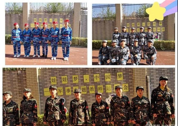 ��һ����(�й�)�ٷ���վ-Bsports