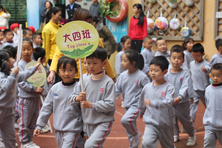 ��һ����(�й�)�ٷ���վ-Bsports