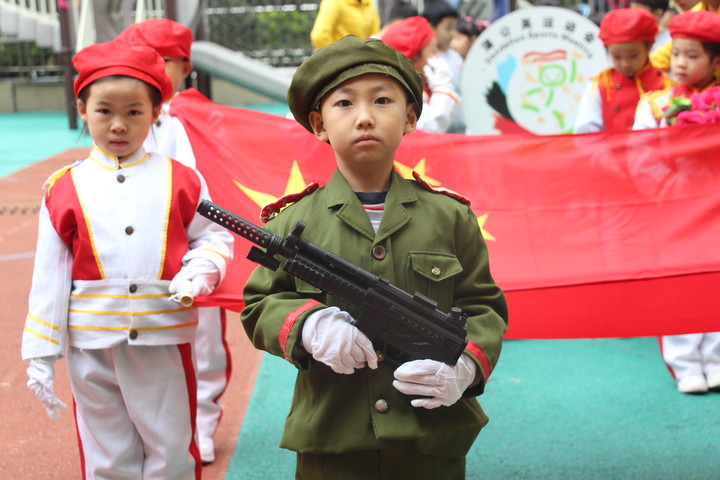 ��һ����(�й�)�ٷ���վ-Bsports