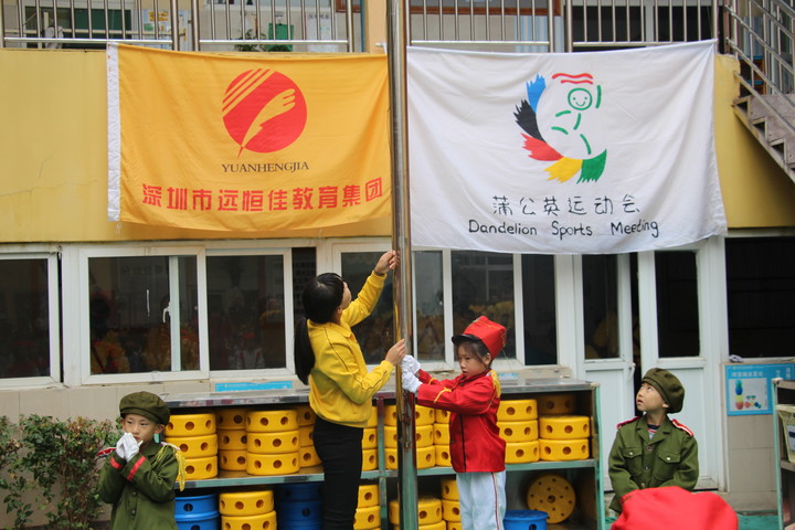 ��һ����(�й�)�ٷ���վ-Bsports