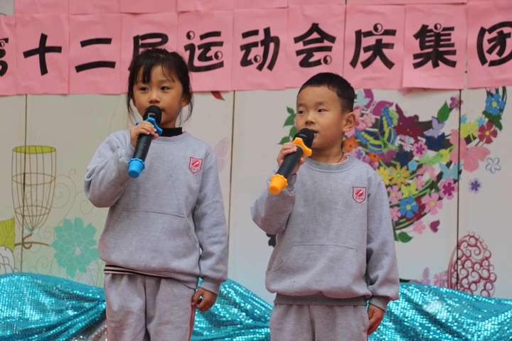 ��һ����(�й�)�ٷ���վ-Bsports