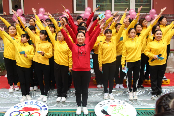 ��һ����(�й�)�ٷ���վ-Bsports