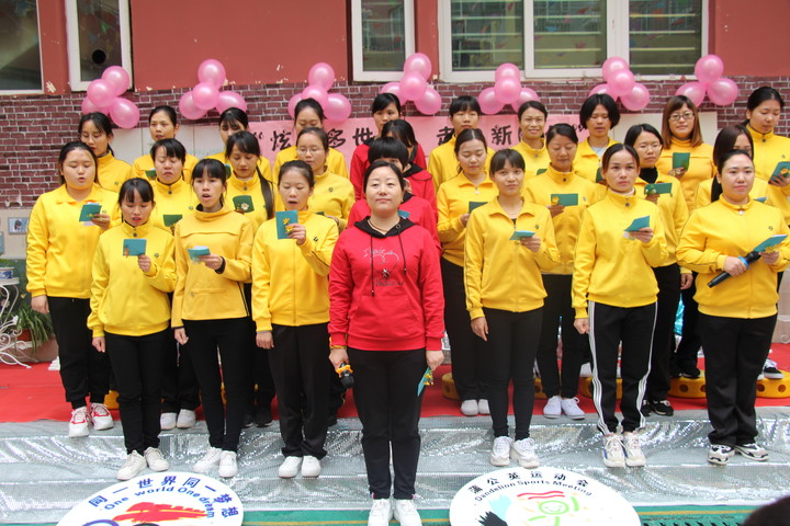 ��һ����(�й�)�ٷ���վ-Bsports