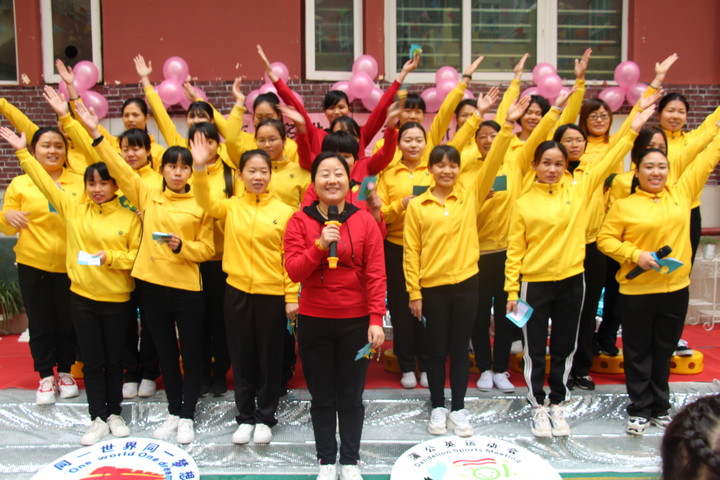 ��׳�������£���������������ʱ����               ������ʮ�����ѹ�Ӣ�˶����켯��20����������ʽ